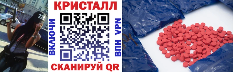 АМФ Premium Буй