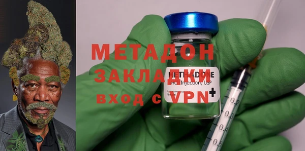 спайс Балабаново