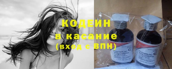 гашиш Белоозёрский