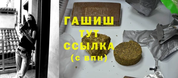 МДПВ Богородицк