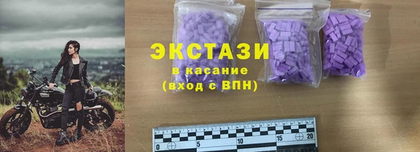 гашиш Белоозёрский
