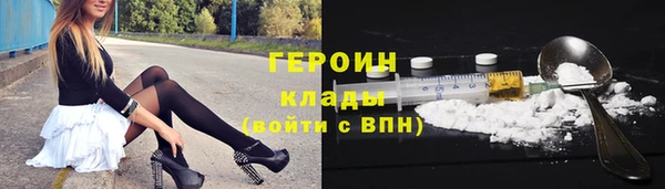 МДПВ Богородицк