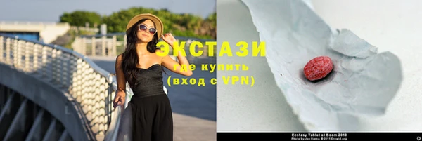 МДПВ Богородицк