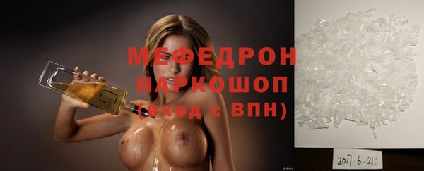 гашиш Белоозёрский