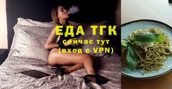 дмт Кулебаки