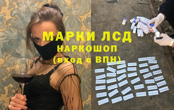 МДПВ Богородицк