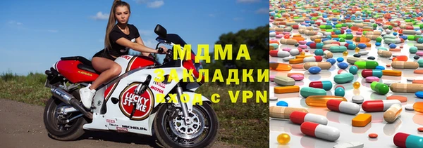 МДПВ Богородицк