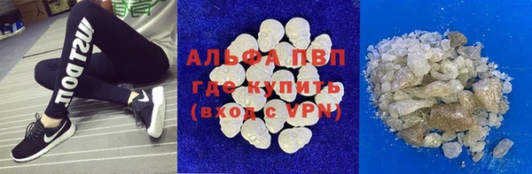МДПВ Богородицк