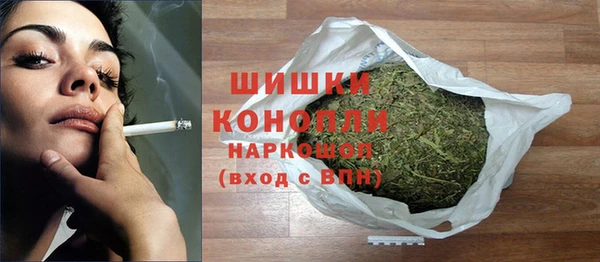 герыч Баксан
