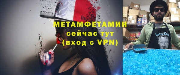МДПВ Богородицк