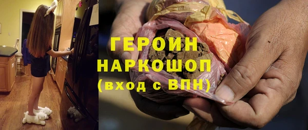 гашиш Белоозёрский