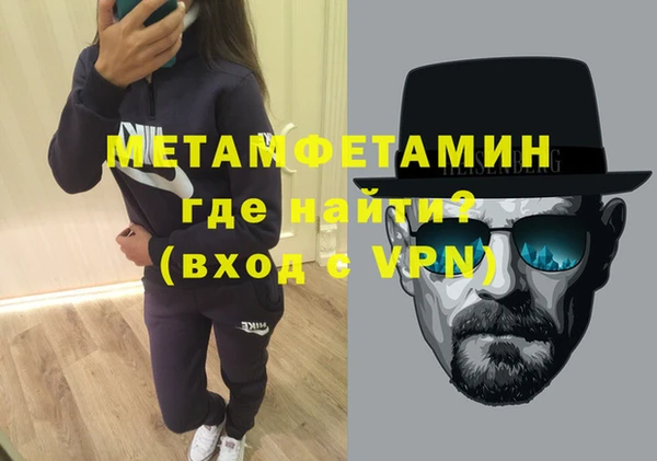 МДПВ Богородицк