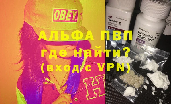 гашиш Белоозёрский