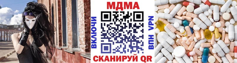 MDMA VHQ  Буй 