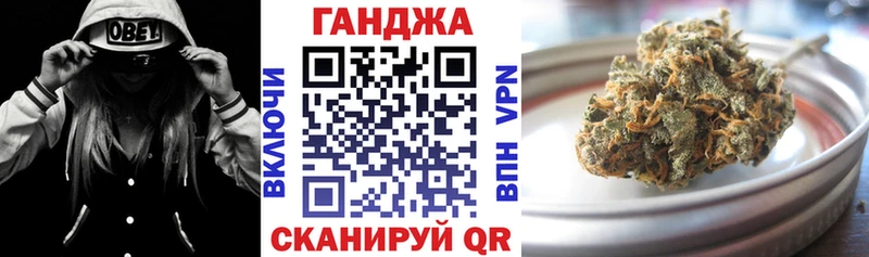 МАРИХУАНА VHQ  Буй 
